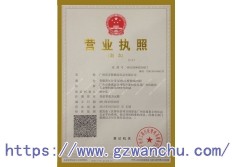 米乐体育APP登录:2025年中国厨房设施行业市场深度调研